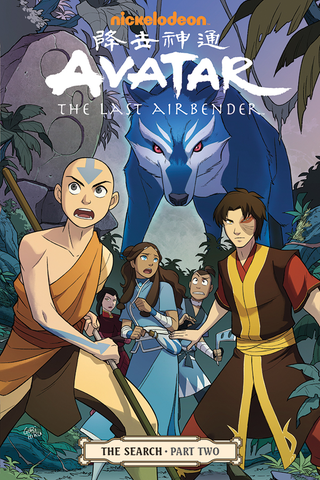 Illustration for article titled Return to the Airbender Universe with Two New Comics Projects